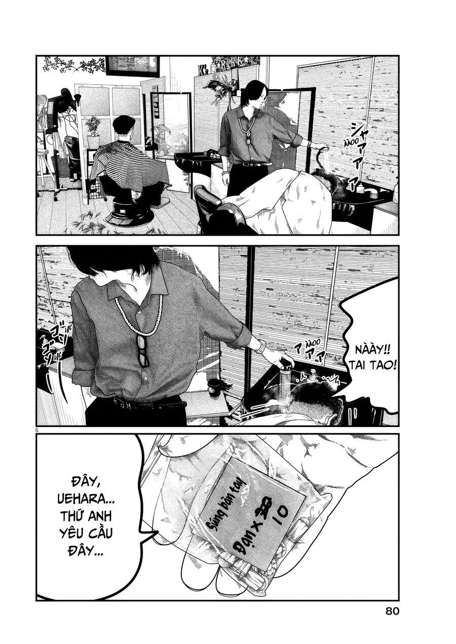 Bumpoor Chapter 5 - Trang 8