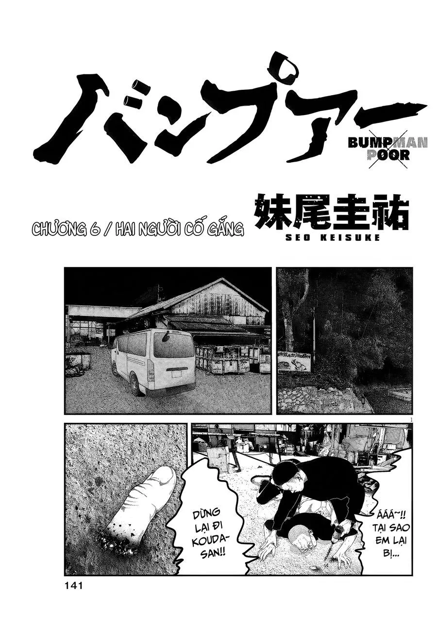 Bumpoor Chapter 6 - Trang 3