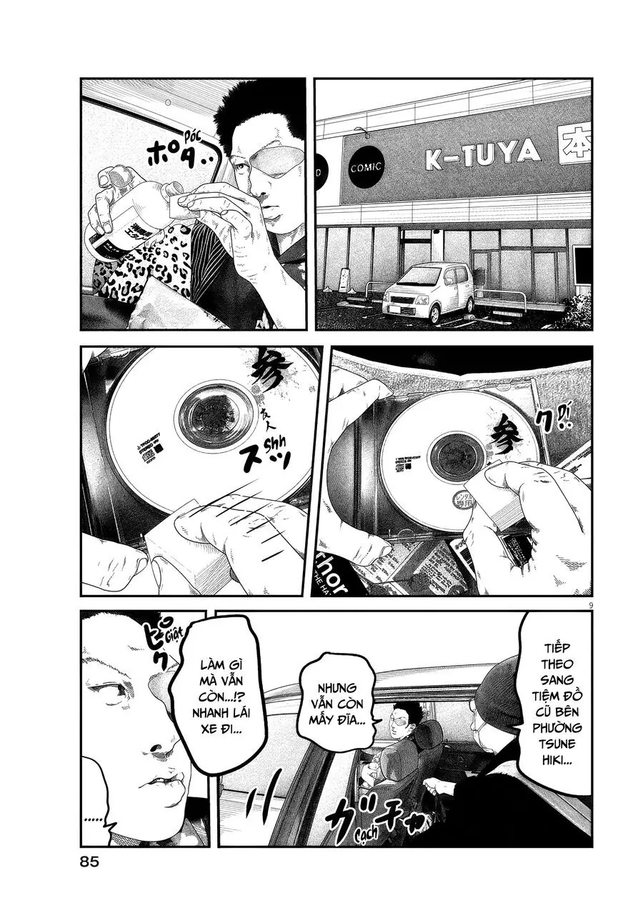 Bumpoor Chapter 7 - Trang 11