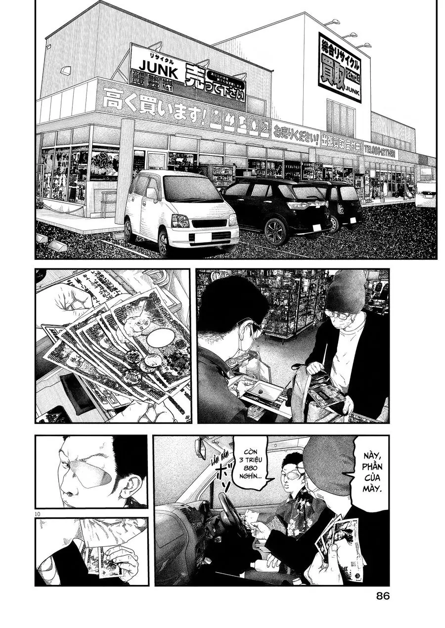 Bumpoor Chapter 7 - Trang 12