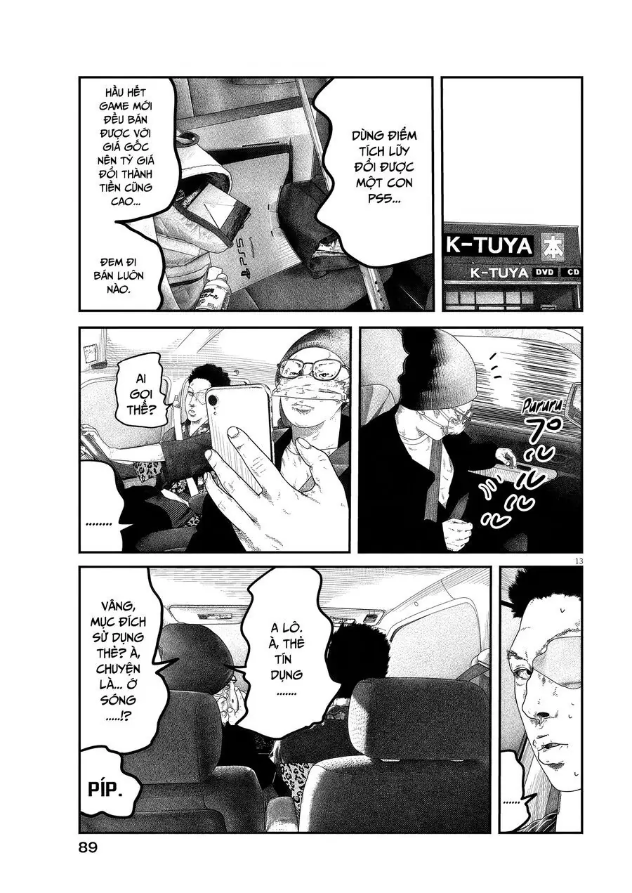 Bumpoor Chapter 7 - Trang 15