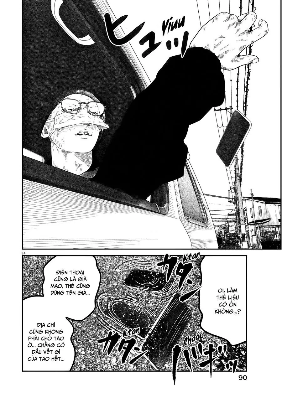Bumpoor Chapter 7 - Trang 16