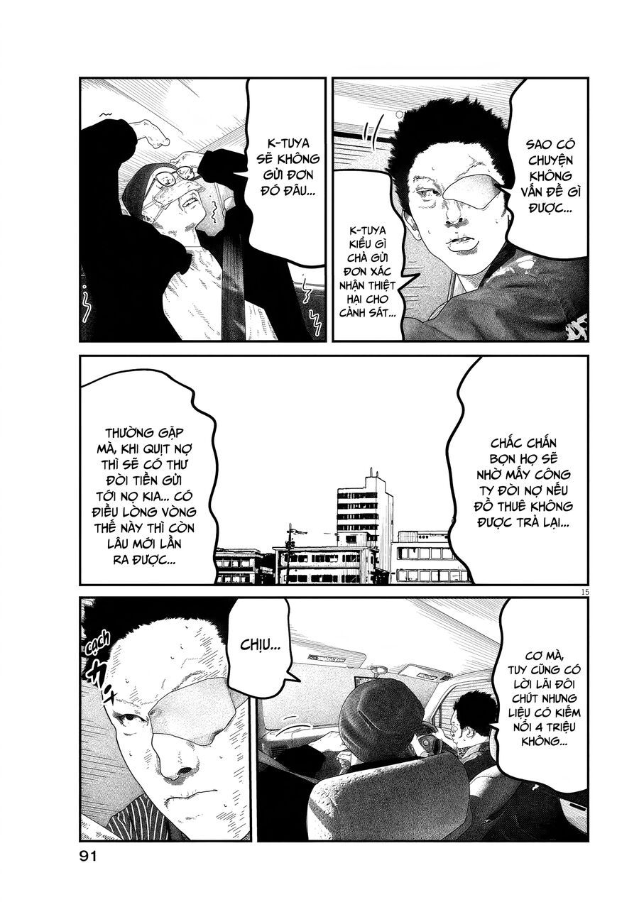 Bumpoor Chapter 7 - Trang 17