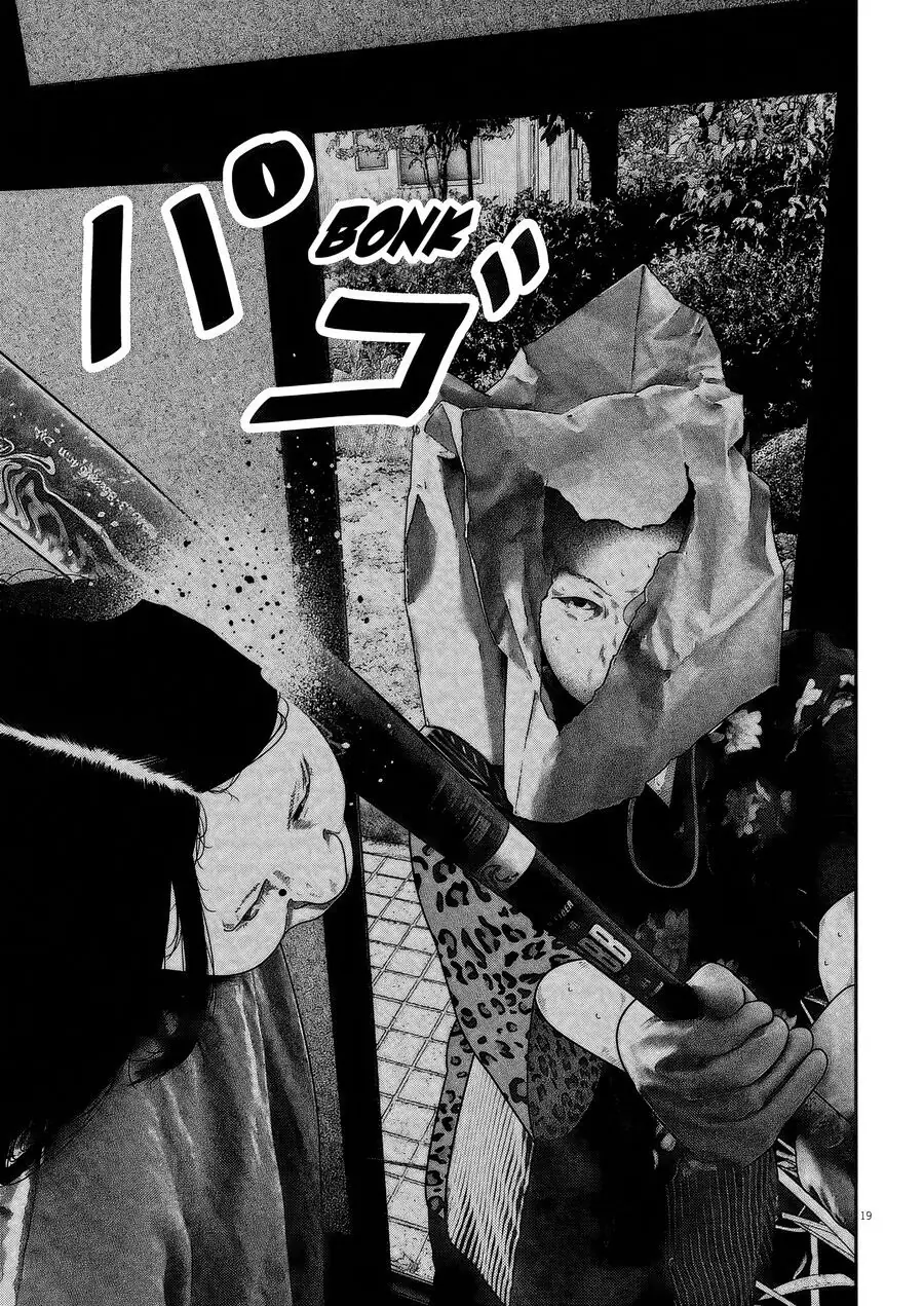 Bumpoor Chapter 7 - Trang 21