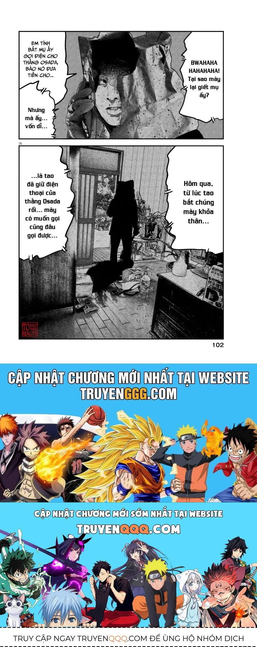Bumpoor Chapter 7 - Trang 28
