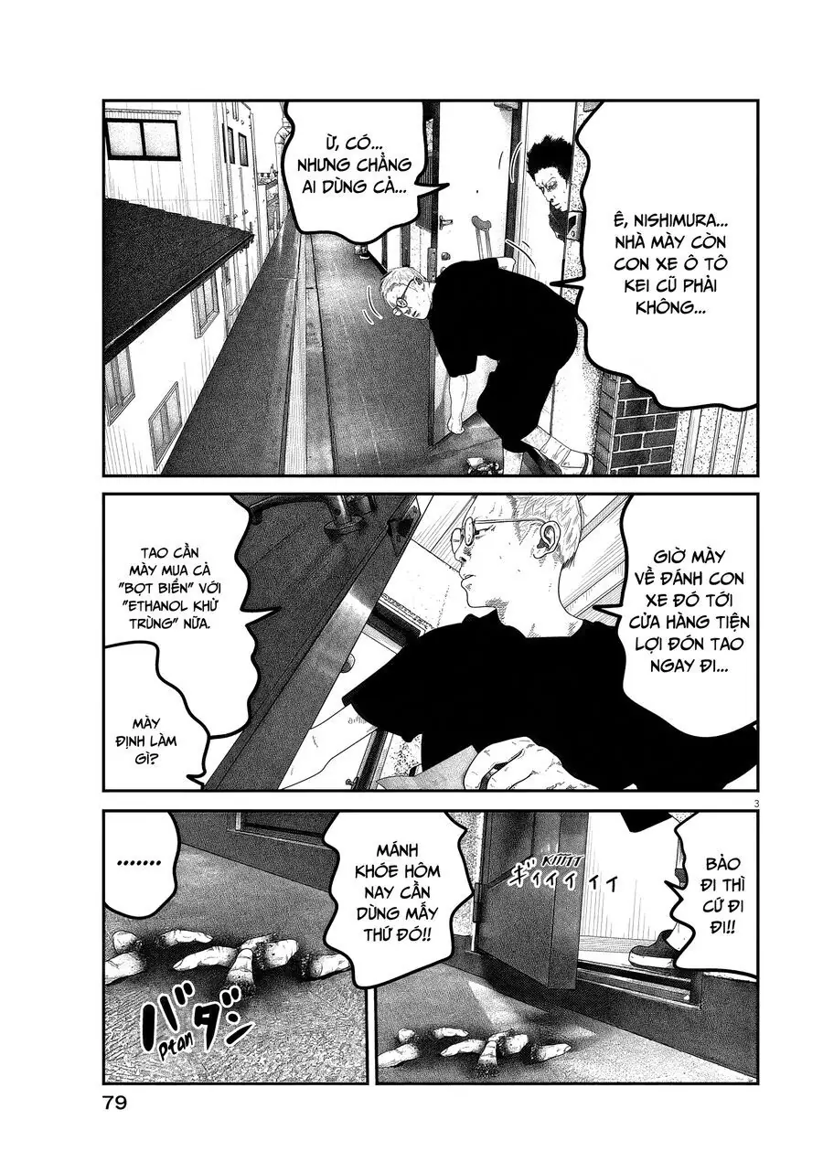 Bumpoor Chapter 7 - Trang 5
