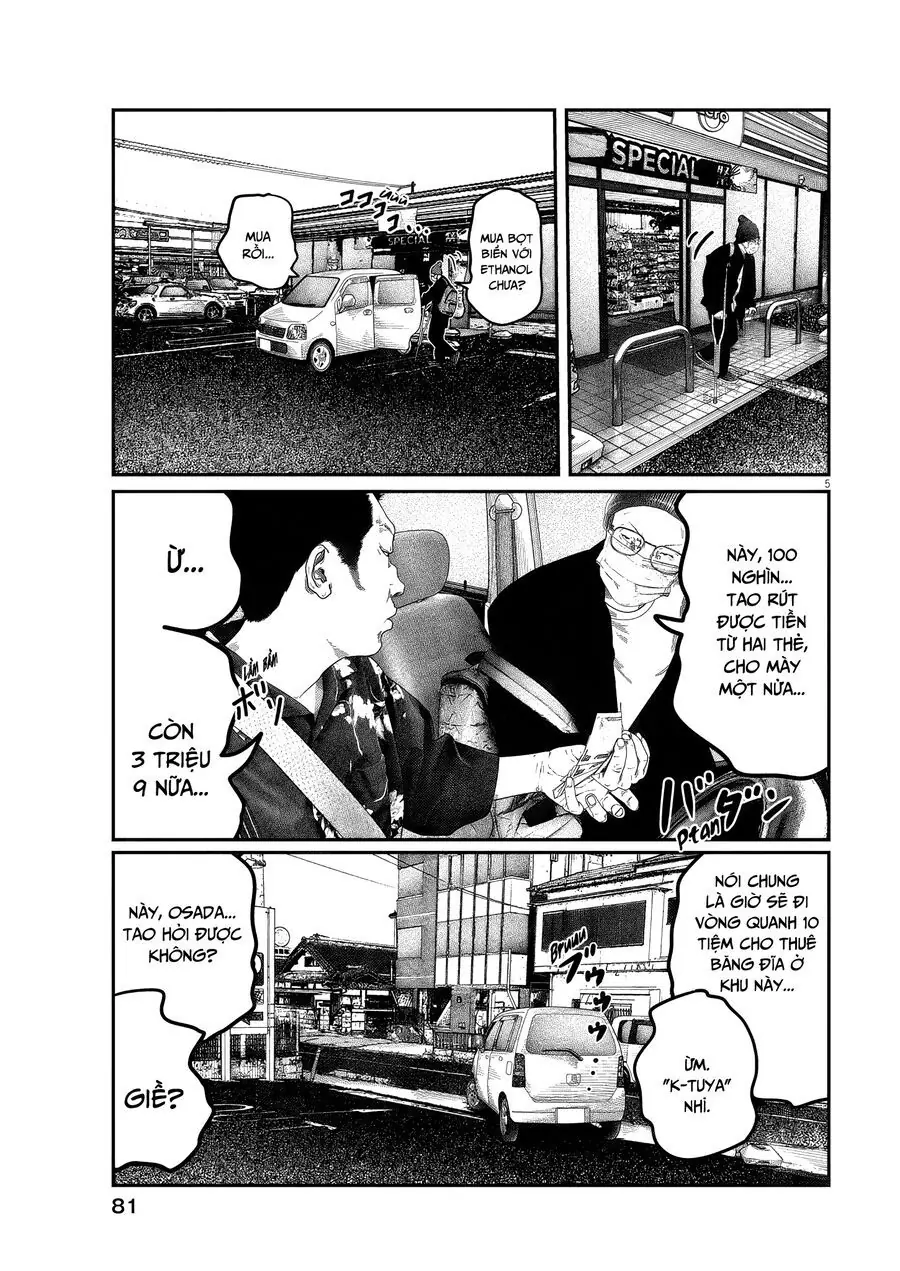 Bumpoor Chapter 7 - Trang 7