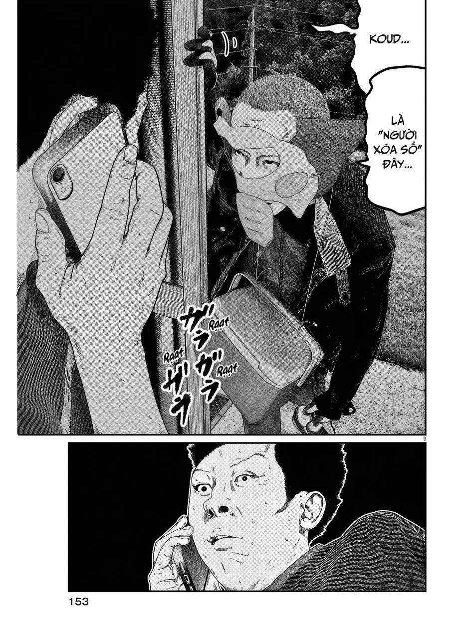 Bumpoor Chapter 8 - Trang 11