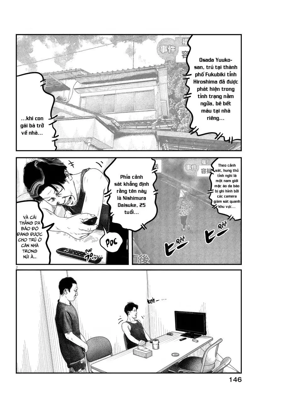 Bumpoor Chapter 8 - Trang 4