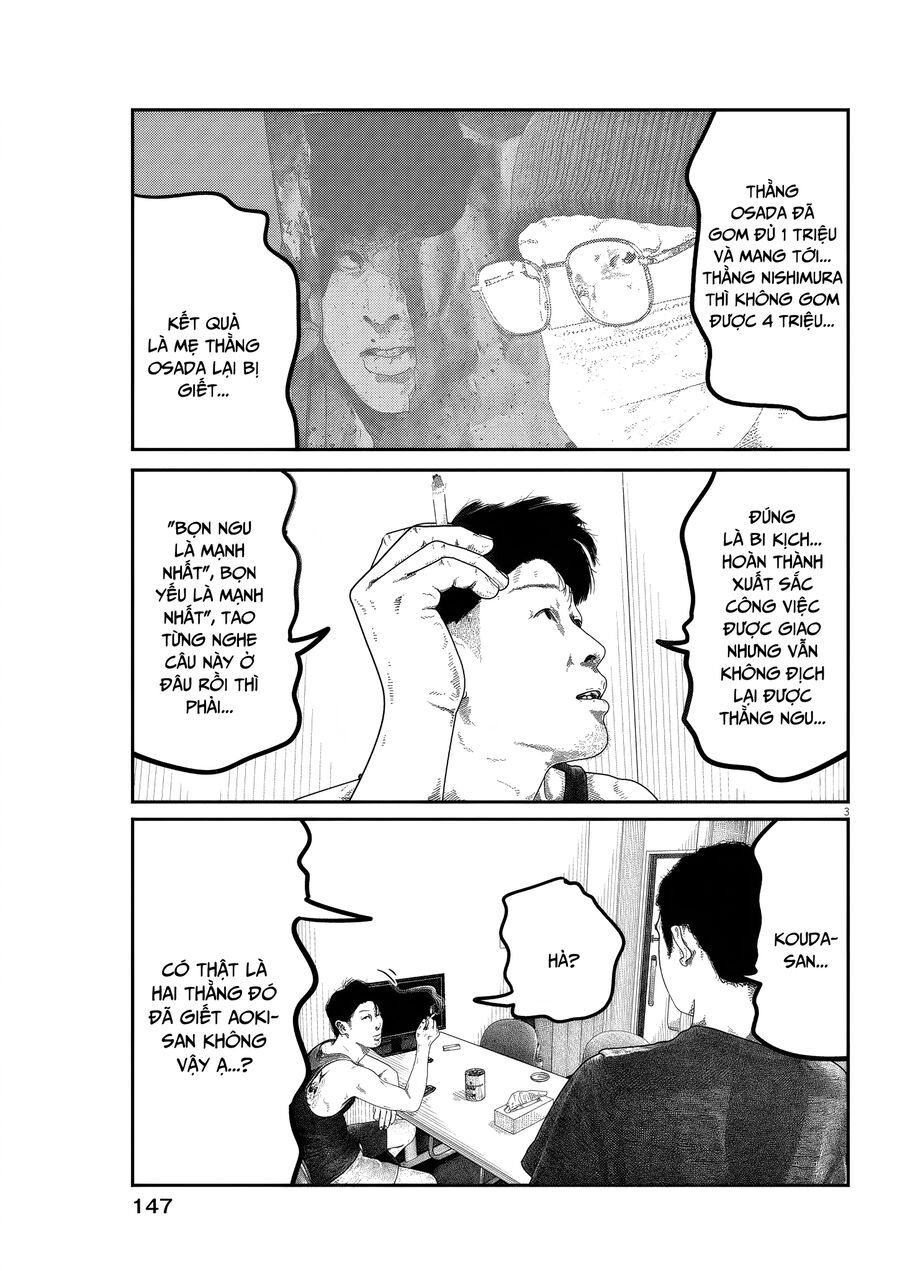 Bumpoor Chapter 8 - Trang 5