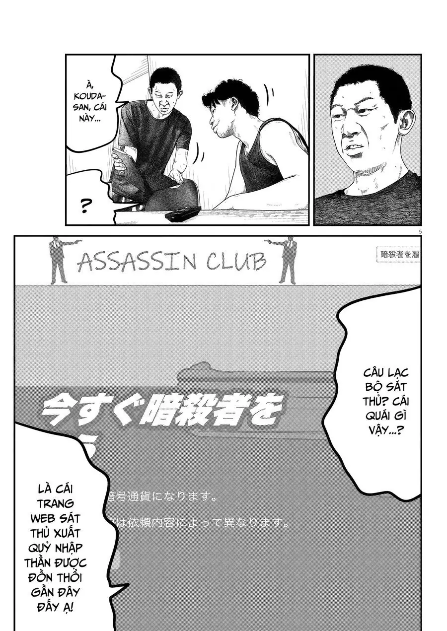 Bumpoor Chapter 8 - Trang 7