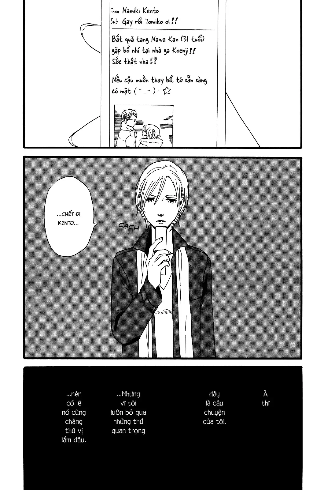 Buổi Sáng Của Hibari Chapter 1 - Trang 11