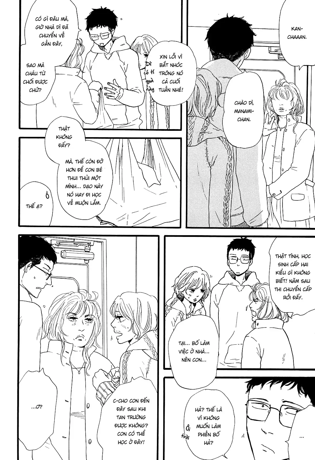 Buổi Sáng Của Hibari Chapter 1 - Trang 14