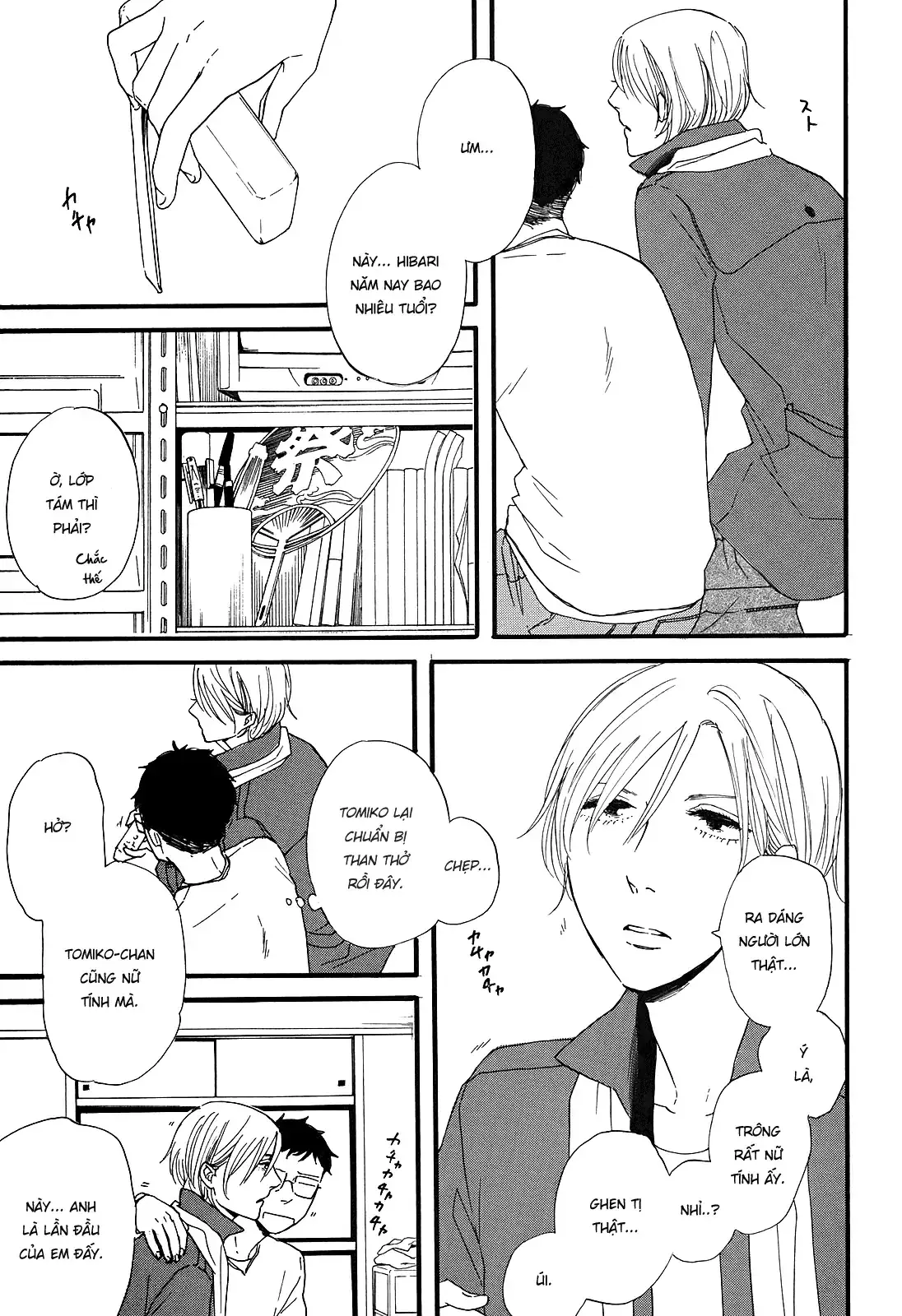 Buổi Sáng Của Hibari Chapter 1 - Trang 25