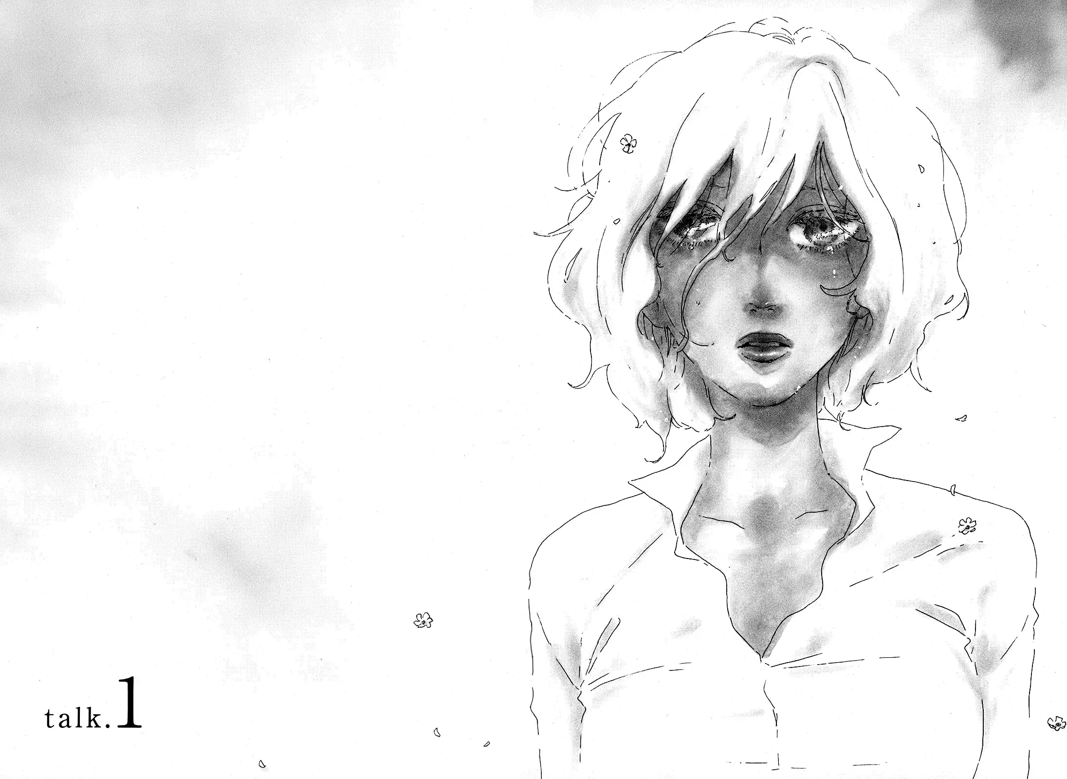 Buổi Sáng Của Hibari Chapter 1 - Trang 7