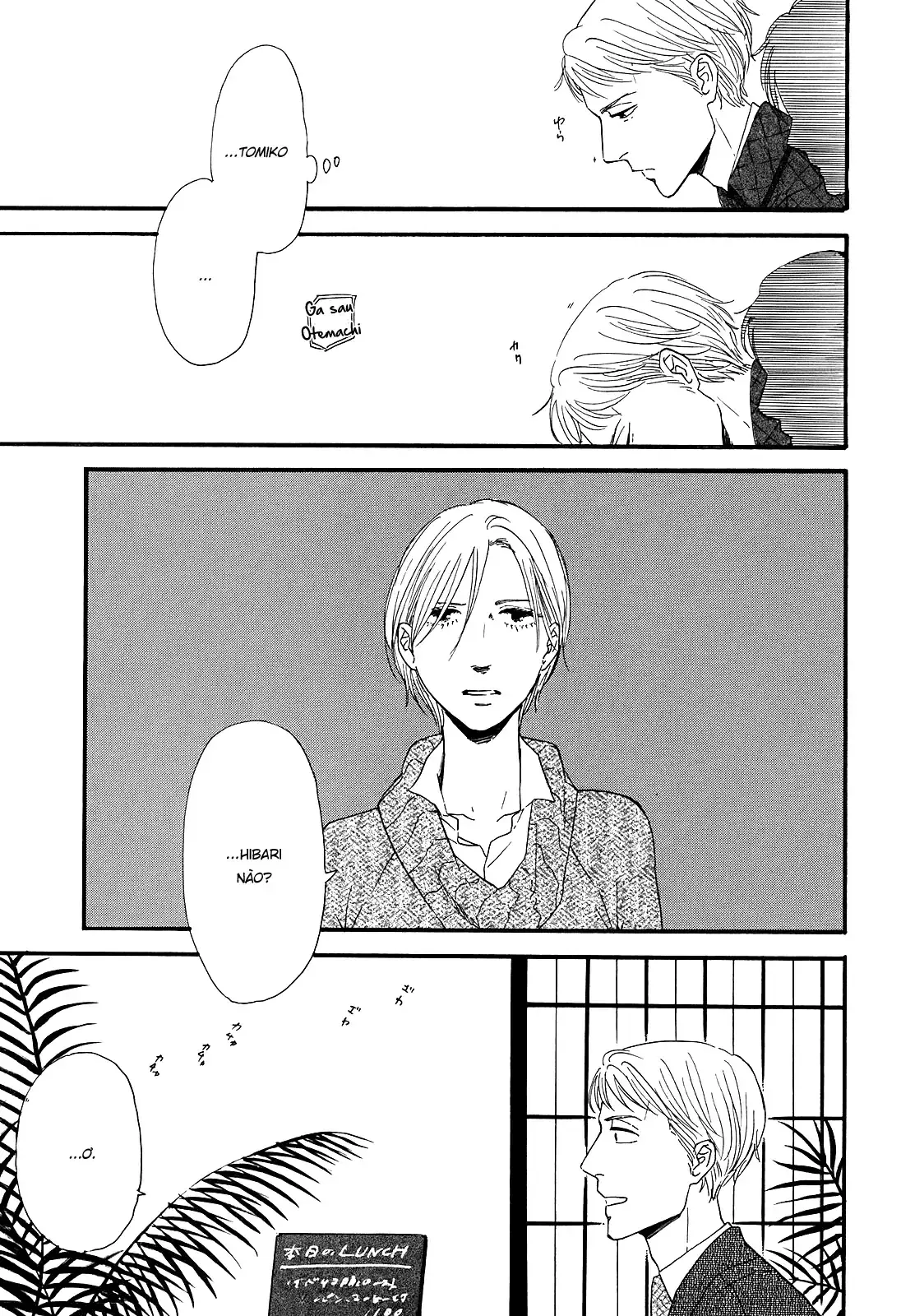 Buổi Sáng Của Hibari Chapter 2 - Trang 18