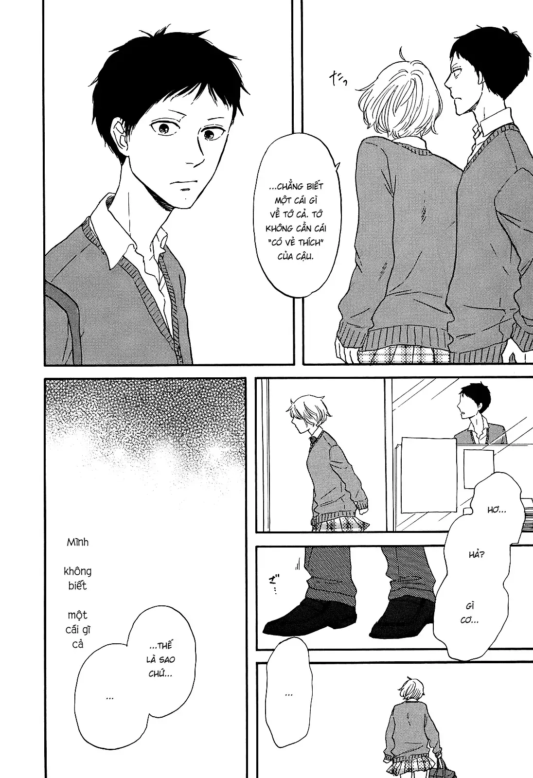 Buổi Sáng Của Hibari Chapter 4 - Trang 17