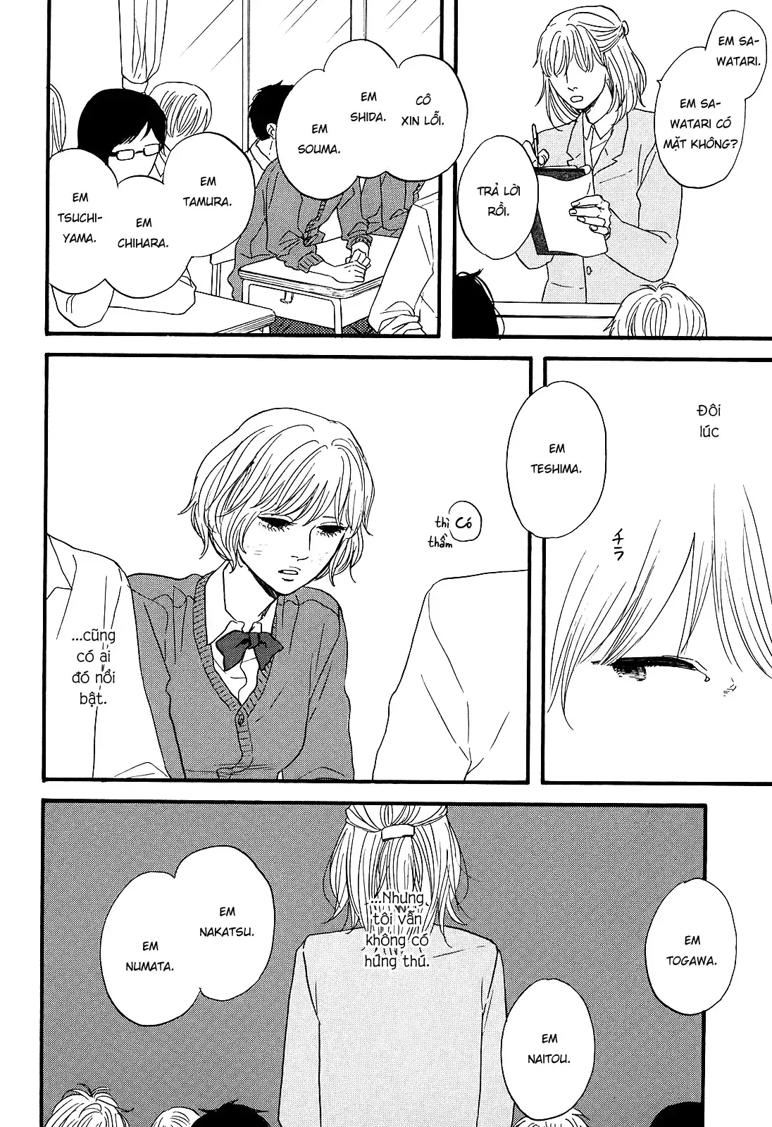 Buổi Sáng Của Hibari Chapter 6 - Trang 6