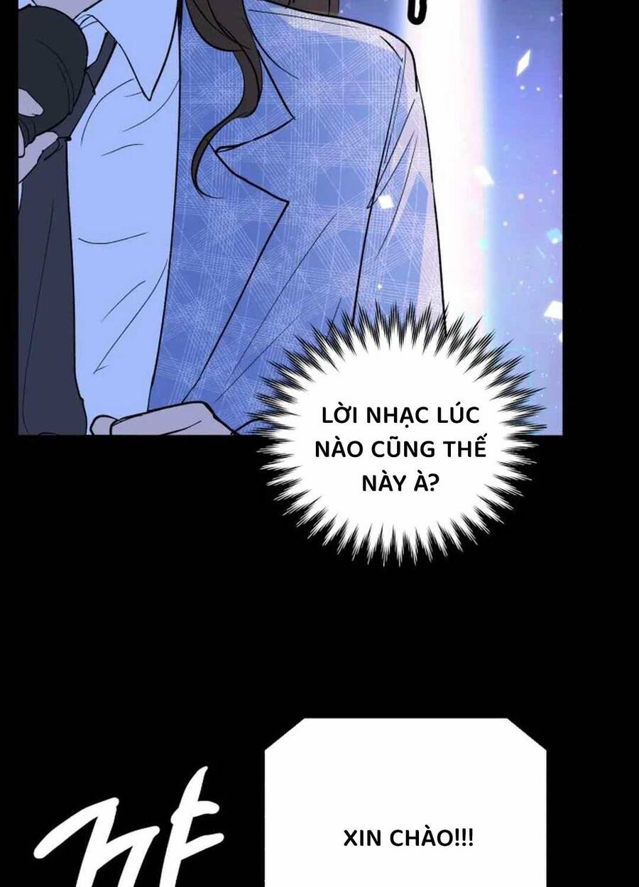 Buổi Thử Giọng Của Thần Tượng Chapter 1 - Trang 14