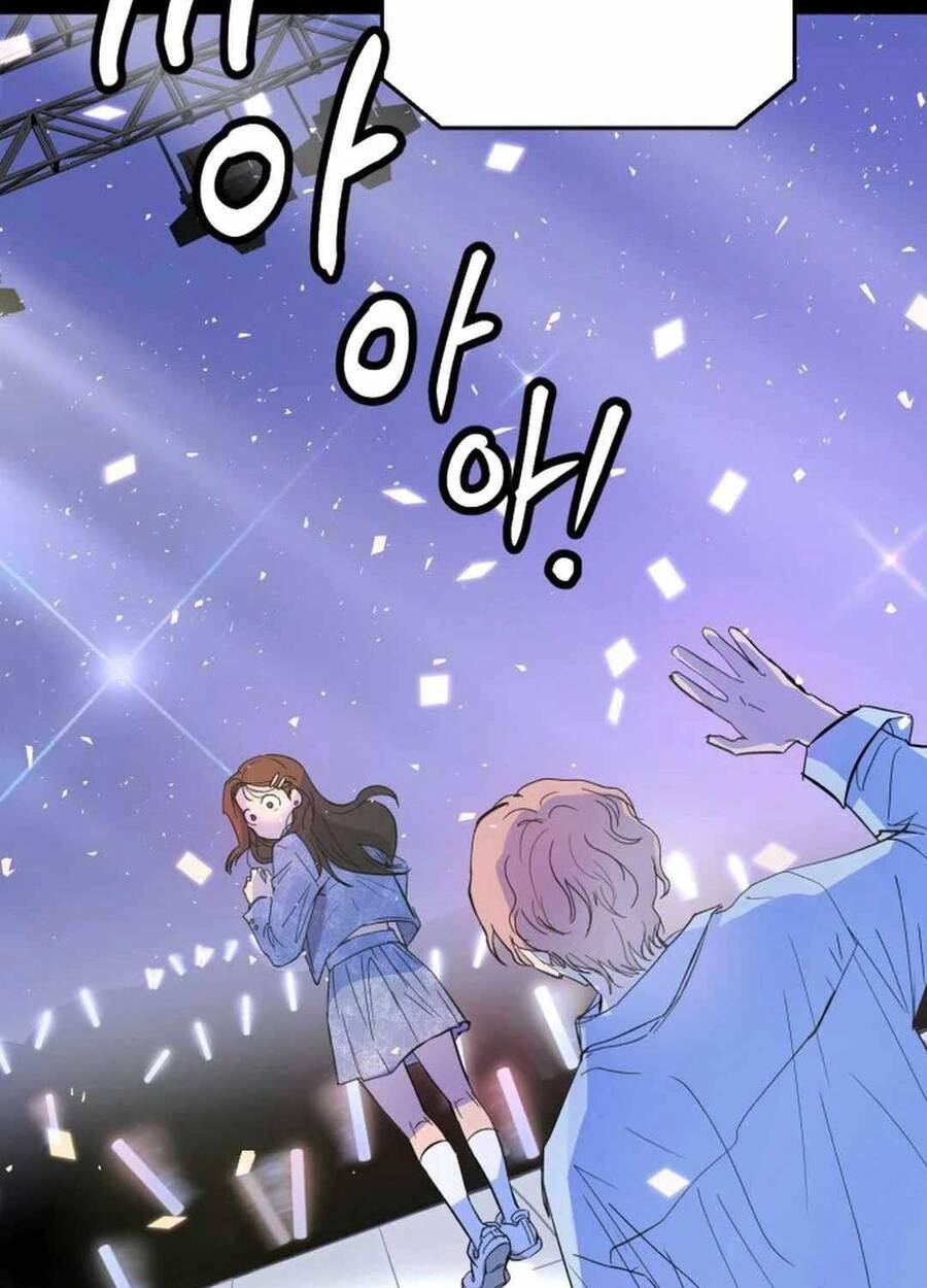Buổi Thử Giọng Của Thần Tượng Chapter 1 - Trang 15