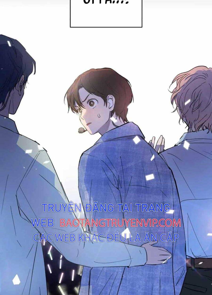 Buổi Thử Giọng Của Thần Tượng Chapter 1 - Trang 27