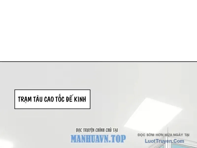 Buôn Bán Thời Tận Thế: Ta Dùng Que Cay Đổi Lấy Vàng Chapter 14 - Trang 3