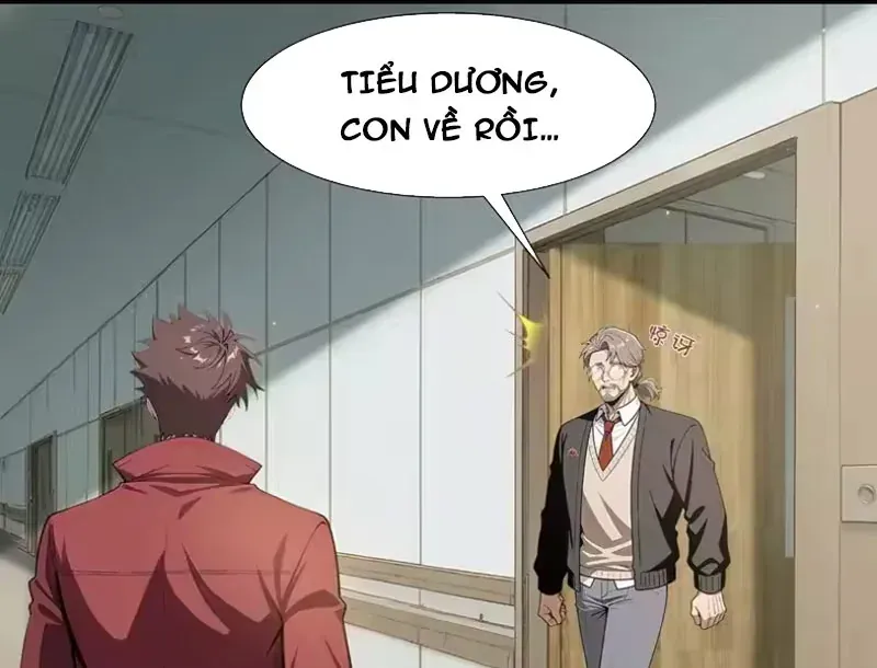 Buôn Bán Thời Tận Thế: Ta Dùng Que Cay Đổi Lấy Vàng Chapter 15 - Trang 6
