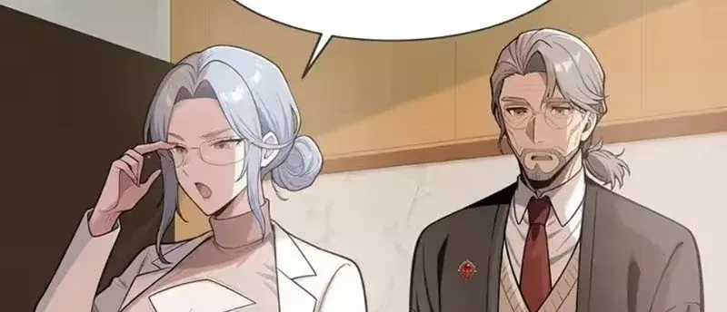 Buôn Bán Thời Tận Thế: Ta Dùng Que Cay Đổi Lấy Vàng Chapter 18 - Trang 22