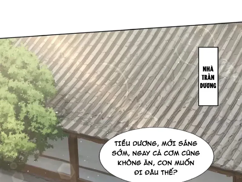 Buôn Bán Thời Tận Thế: Ta Dùng Que Cay Đổi Lấy Vàng Chapter 19 - Trang 3