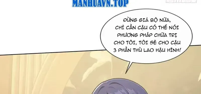 Buôn Bán Thời Tận Thế: Ta Dùng Que Cay Đổi Lấy Vàng Chapter 28 - Trang 7