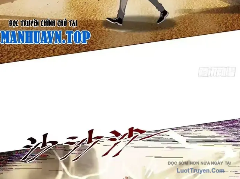 Buôn Bán Thời Tận Thế: Ta Dùng Que Cay Đổi Lấy Vàng Chapter 3 - Trang 35