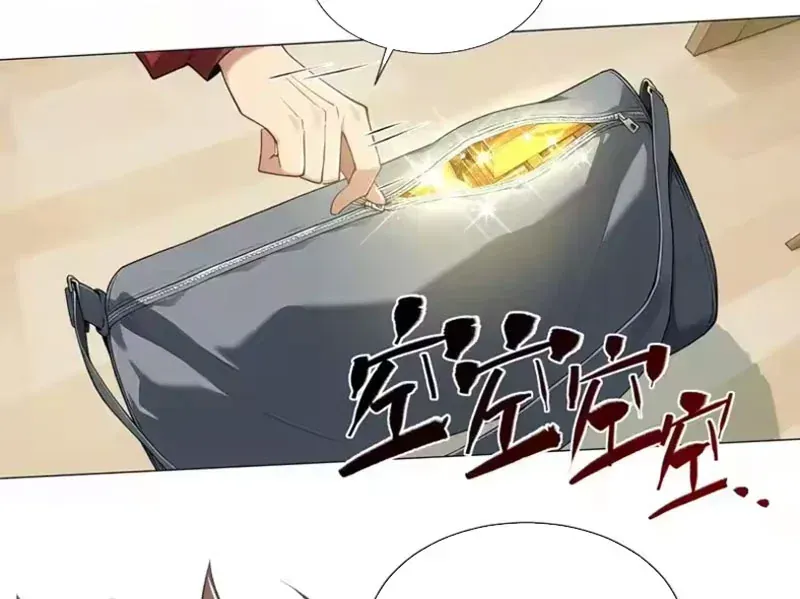 Buôn Bán Thời Tận Thế: Ta Dùng Que Cay Đổi Lấy Vàng Chapter 3 - Trang 41