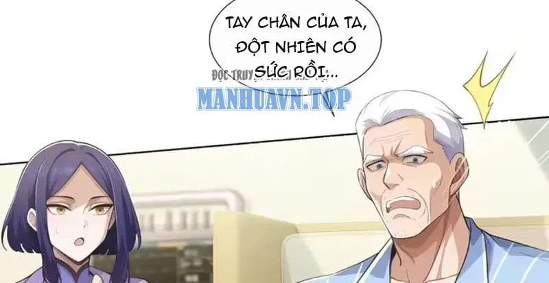 Buôn Bán Thời Tận Thế: Ta Dùng Que Cay Đổi Lấy Vàng Chapter 32 - Trang 16