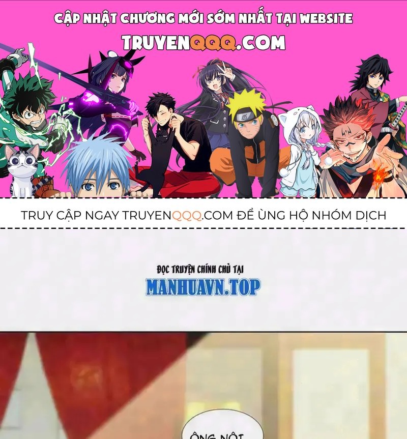 Buôn Bán Thời Tận Thế: Ta Dùng Que Cay Đổi Lấy Vàng Chapter 32 - Trang 2