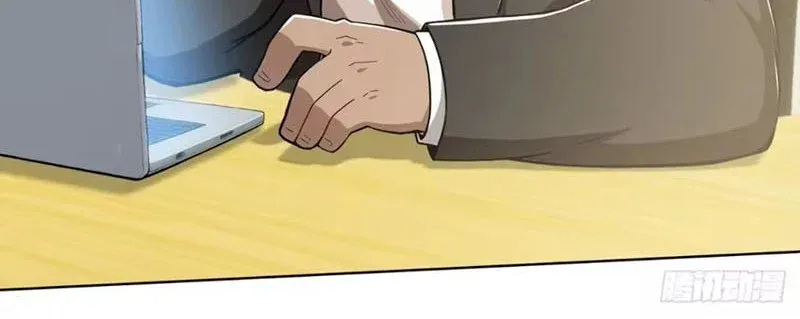 Buôn Bán Thời Tận Thế: Ta Dùng Que Cay Đổi Lấy Vàng Chapter 35 - Trang 13
