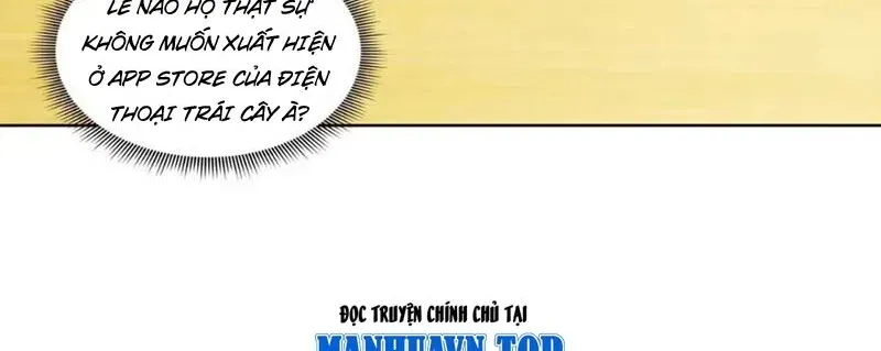 Buôn Bán Thời Tận Thế: Ta Dùng Que Cay Đổi Lấy Vàng Chapter 35 - Trang 17