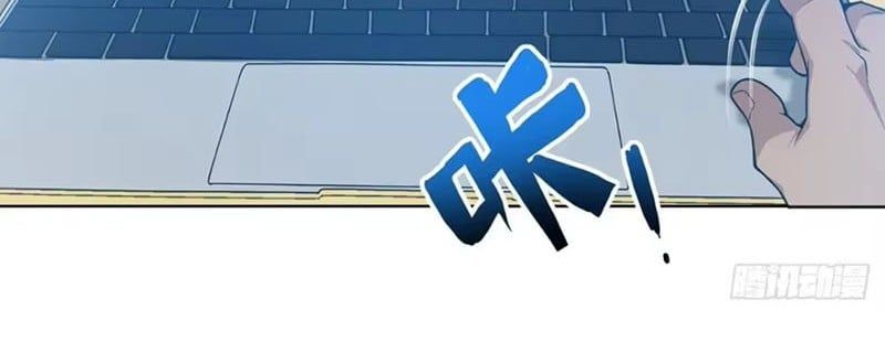 Buôn Bán Thời Tận Thế: Ta Dùng Que Cay Đổi Lấy Vàng Chapter 35 - Trang 21
