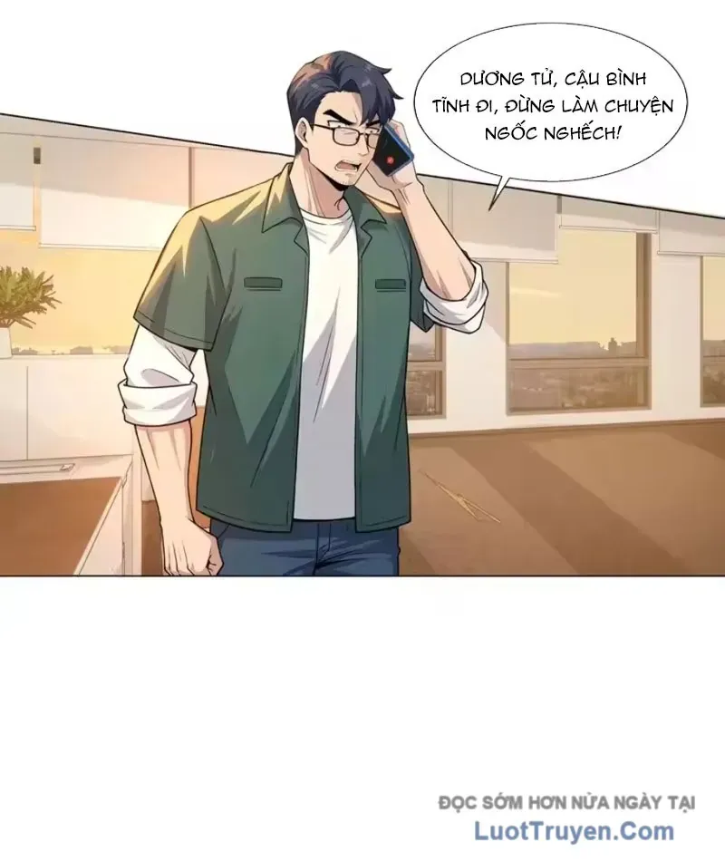 Buôn Bán Thời Tận Thế: Ta Dùng Que Cay Đổi Lấy Vàng Chapter 6 - Trang 11