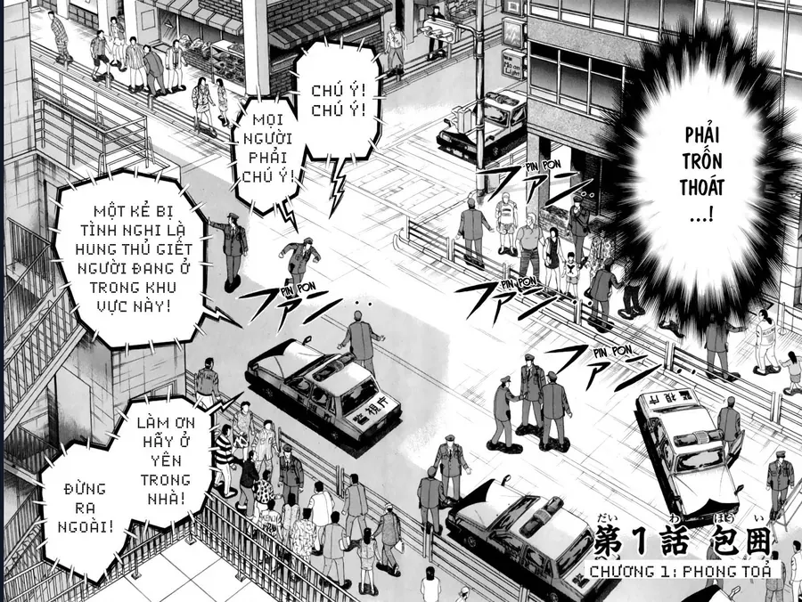 Buraiden Gai Chapter 1 - Trang 10