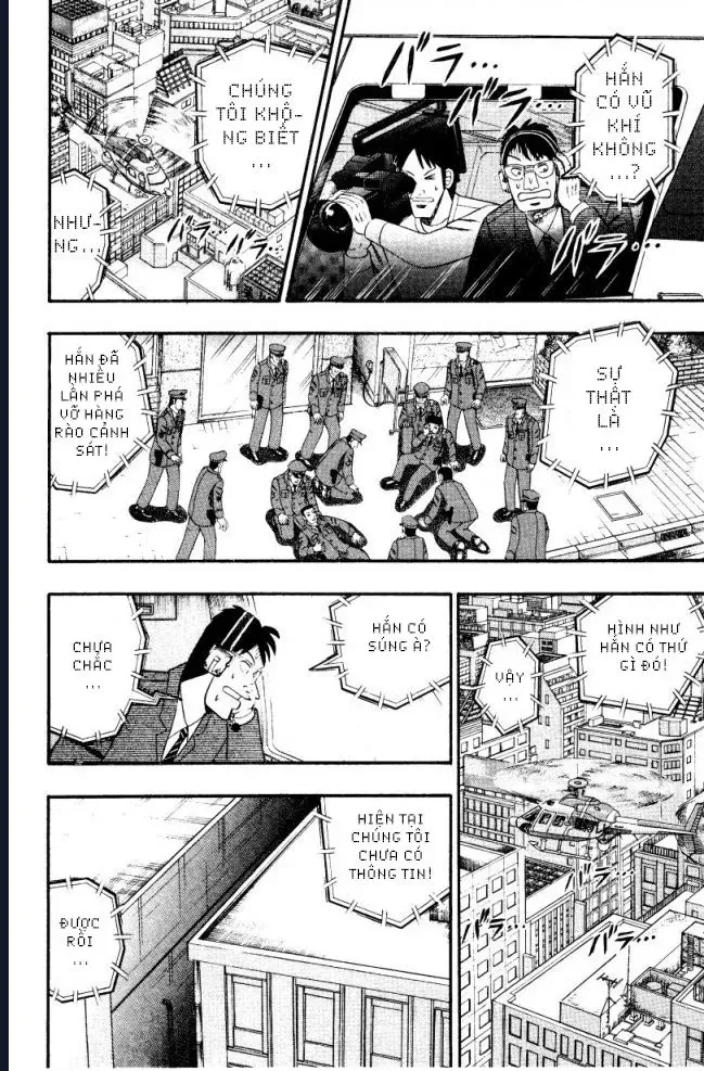 Buraiden Gai Chapter 1 - Trang 13