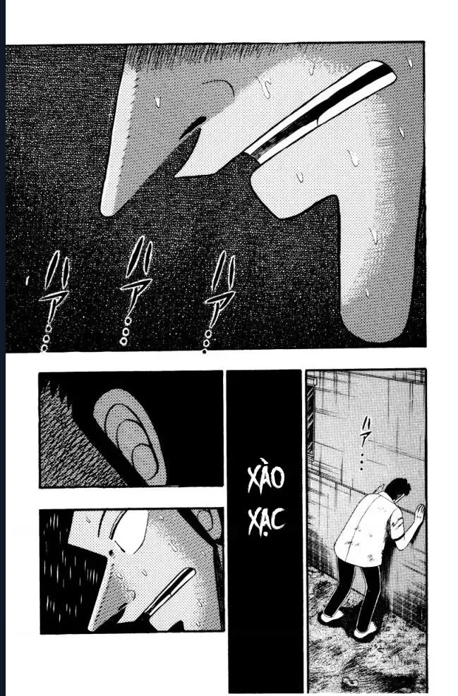 Buraiden Gai Chapter 1 - Trang 14