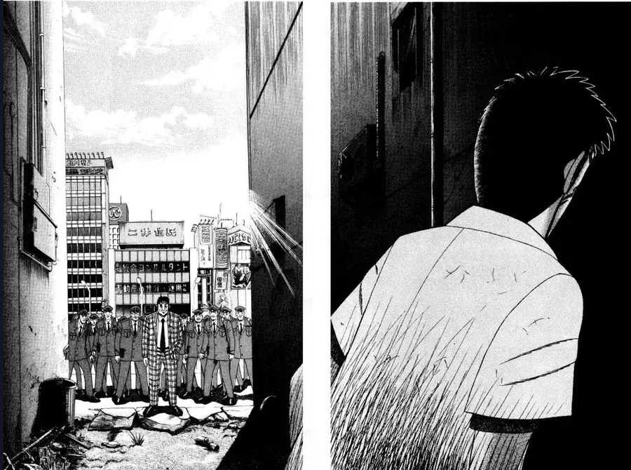 Buraiden Gai Chapter 1 - Trang 15