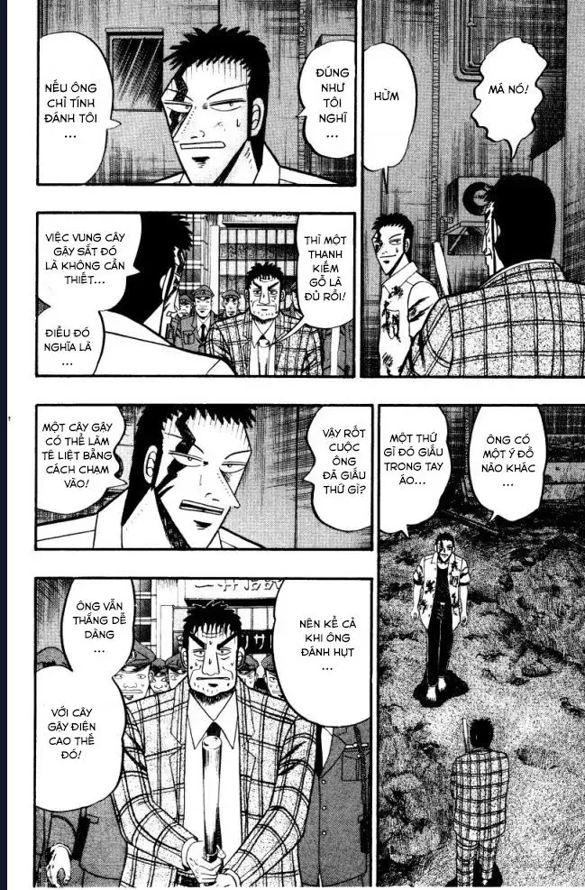 Buraiden Gai Chapter 1 - Trang 33