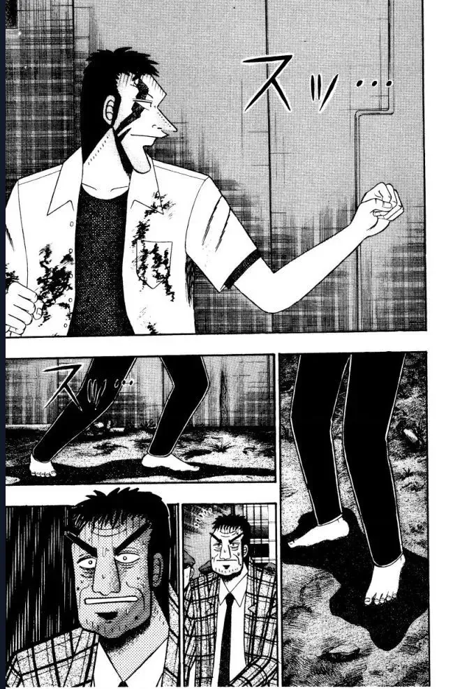 Buraiden Gai Chapter 1 - Trang 46