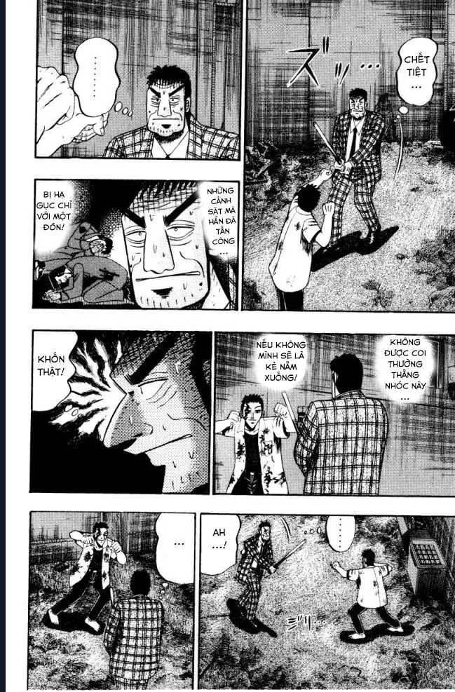 Buraiden Gai Chapter 1 - Trang 49
