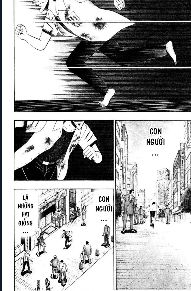 Buraiden Gai Chapter 1 - Trang 6