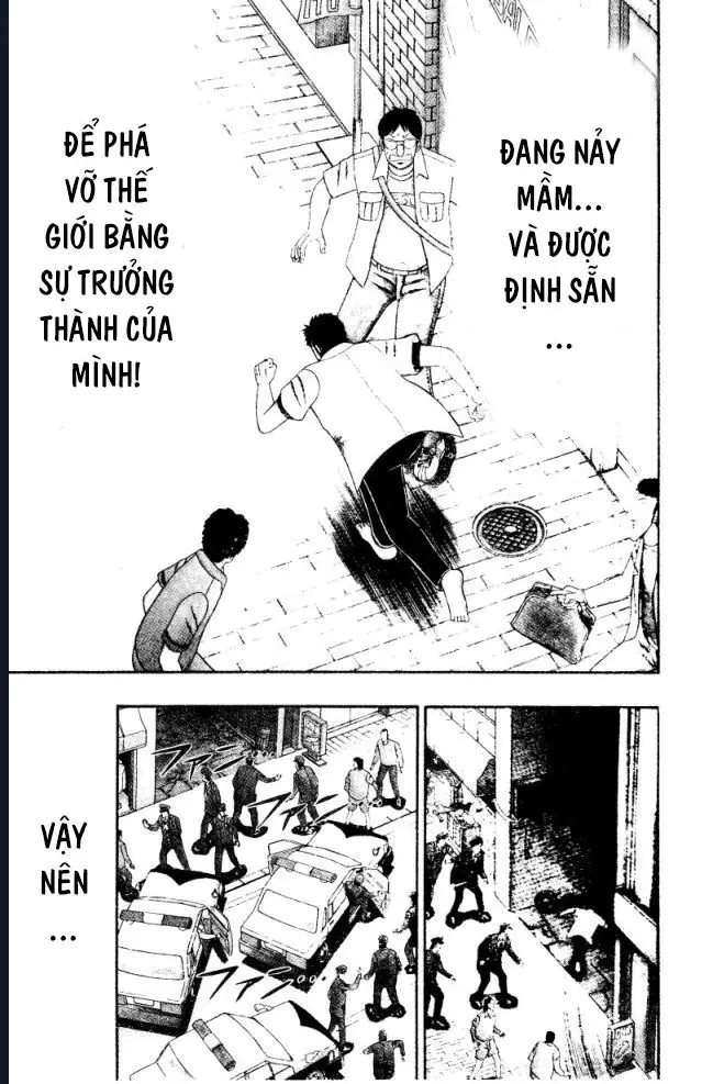 Buraiden Gai Chapter 1 - Trang 7