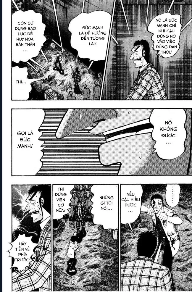 Buraiden Gai Chapter 2 - Trang 17