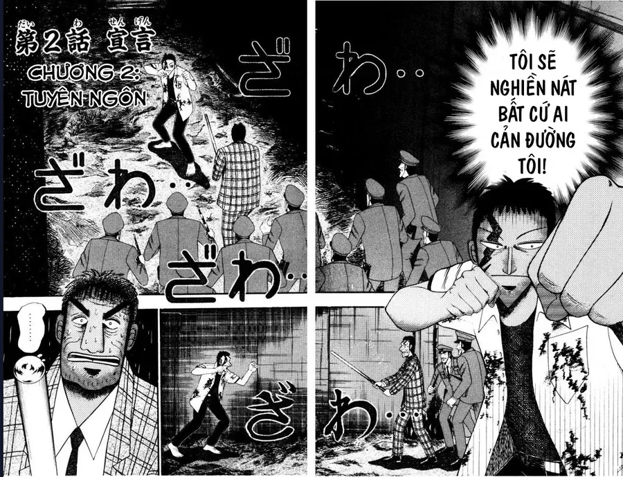 Buraiden Gai Chapter 2 - Trang 3