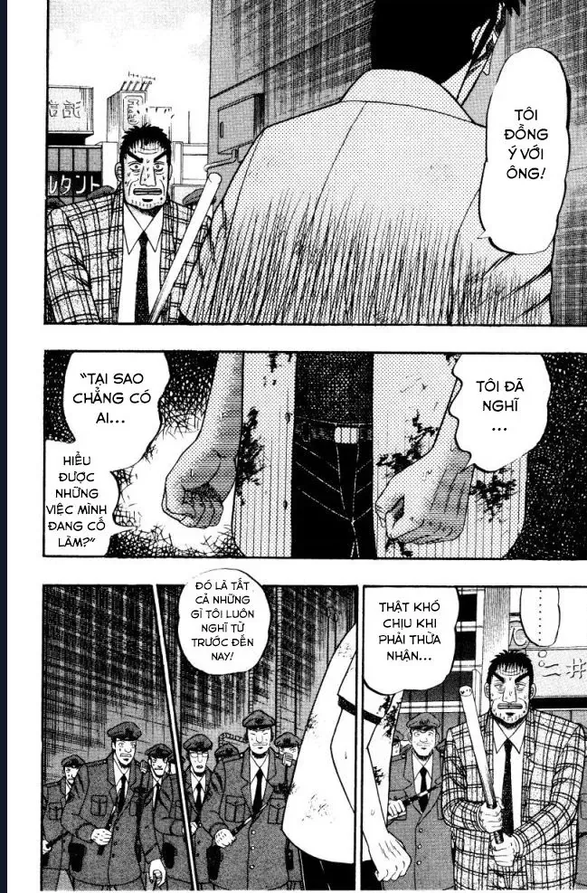 Buraiden Gai Chapter 2 - Trang 33
